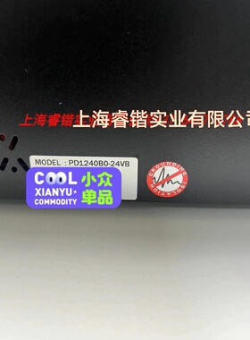 PD1240B0-24VB PD1240B1-24V 光源调节器