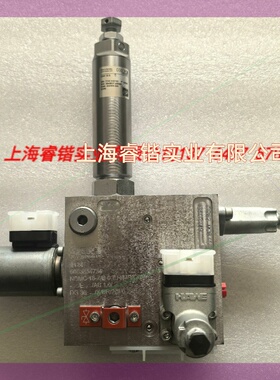 哈威液压站的主轴电磁阀,全新正品,型号NBMC 16-Z/B议价