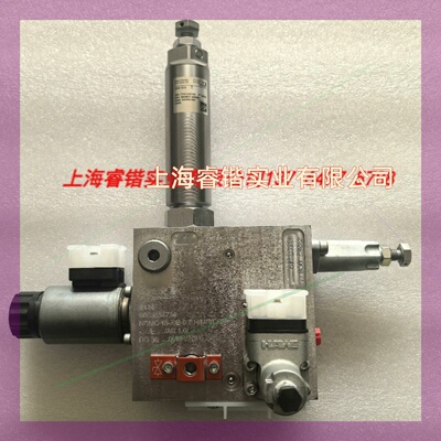 哈威液压站的主轴电磁阀,全新正品,型号NBMC 16-Z/B议价