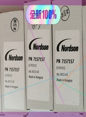 诺信 电磁阀7157157