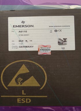 A6110,  6730 D