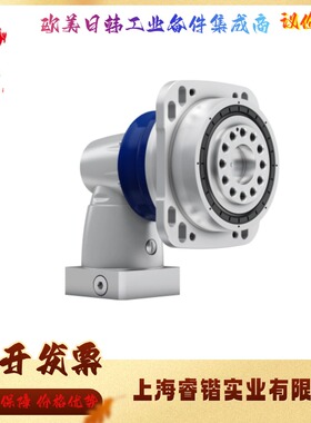 WITTENSTEIN威腾斯坦 RPC+040S-MA3-38,5-3K1-1K02  ALPHA阿尔法