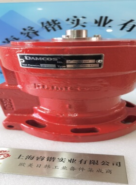 BRC1000B1  160N1100  Damcos丹柯斯  双作用旋转执行器