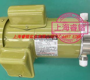 Iwaki 日本易威奇 磁力驱动齿轮泵