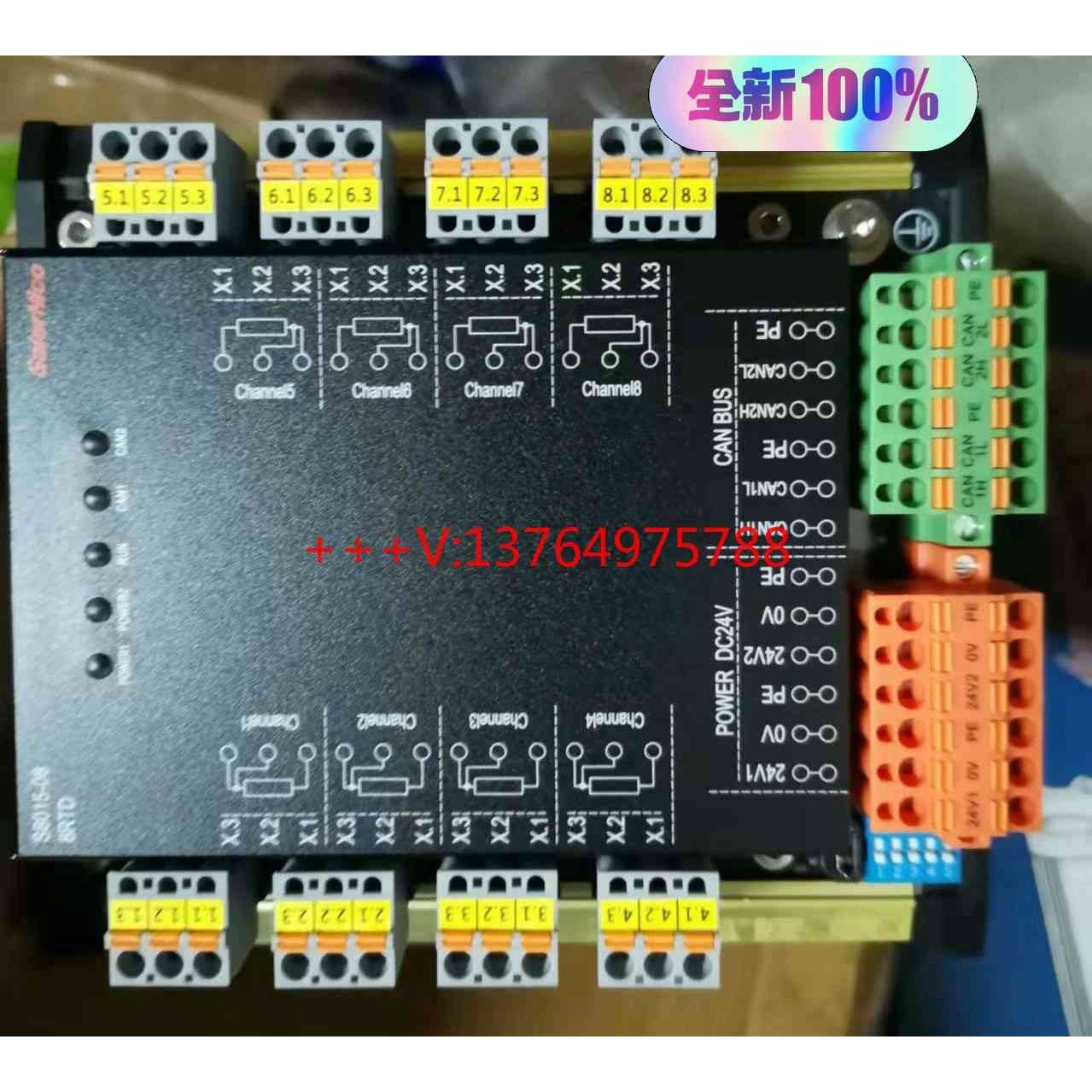 全新赛尔尼柯Saiernico模块 8RTD S8015-0
