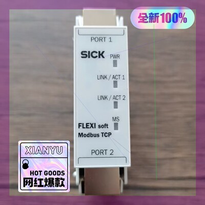 SICK西克 FX0-GMOD00000
