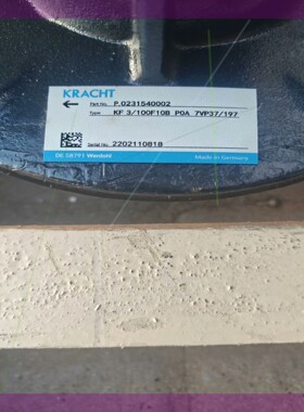 风电齿轮油齿轮泵 KF3/100F10B POA 7VP37/197