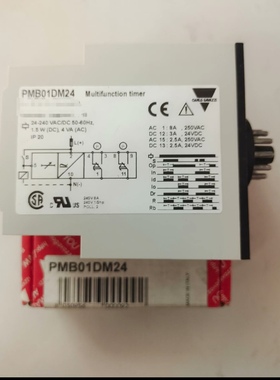 PMB01DM24 Multifunction timer 现货