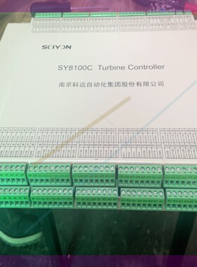 南京科远SY8100C汽轮机控制器,型号SY8100C-G1