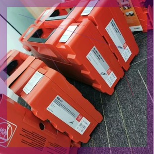 Basic FEIN泛音割胶机MM700