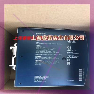 普尔世电源QT40.242,全新原装 议价