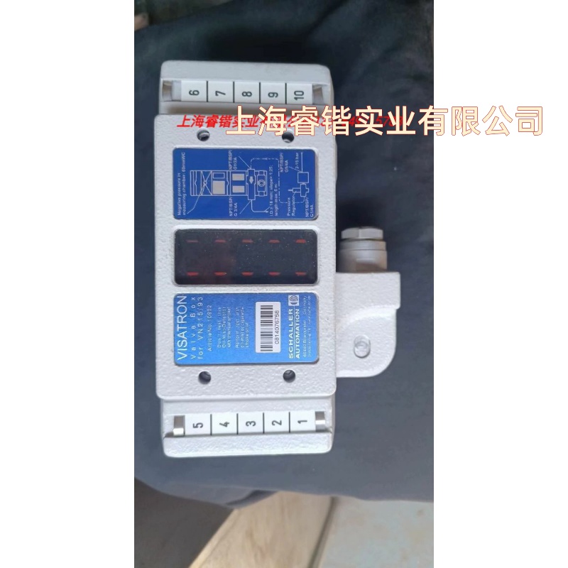 VISATRON油雾探测器，VN215/93