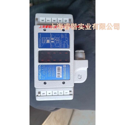 VISATRON油雾探测器，VN215/93