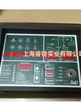 全新Dst4600a控制器，