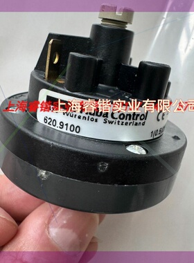 620.9100 HubaControl固定式气体探测压力开关  议价