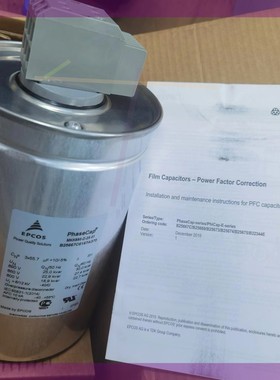 EPCOS电容 MKK690-D-25-11 690V B2