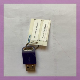 OPC Serve PRO135 PRO111