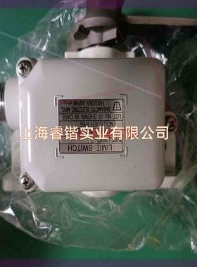 船用限位开关LIMIT SWITCH  PSK0-110BKD2 LWIO-SB1