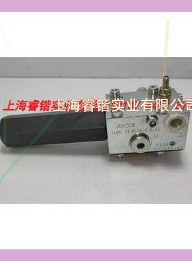 hawe原装平衡阀,型号LHDV 33 P-11-C 6-5