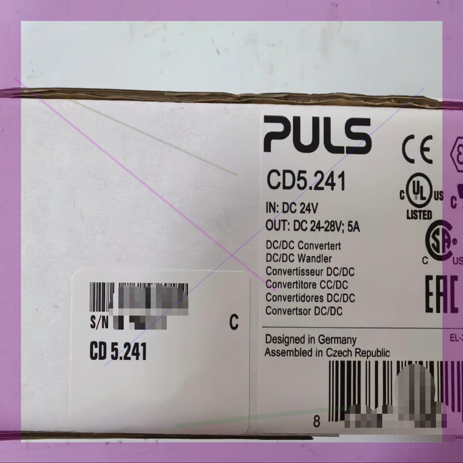 德国普尔世 CD5.241 开关电源PUL