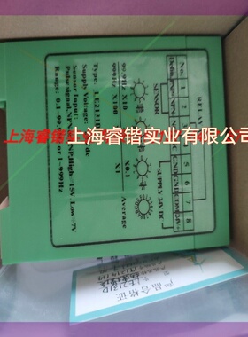 雷奥超速模块,型号LE2131D,LE2131全新带包装议价