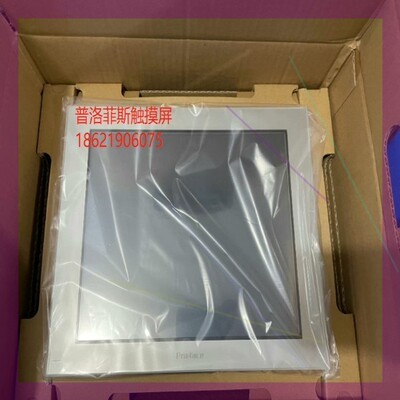 PFXGP4601TAA/TAD/TMA  PRO-FACE