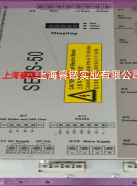 变桨驱动器SEPS-50