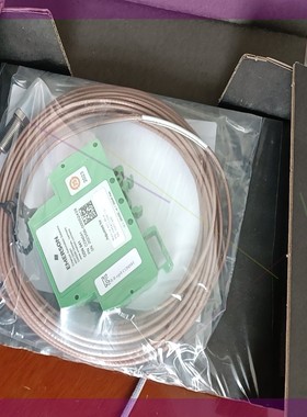 PR6423/004-131+CON041