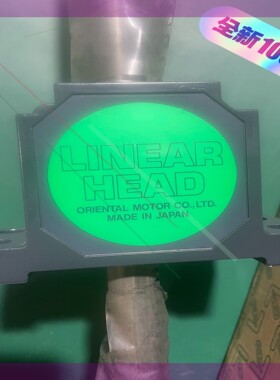 日本OM东方直线减速机5LF10U-4,原装进口全新正品,外