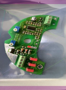 奥玛auma调节板Z015.909/01-09