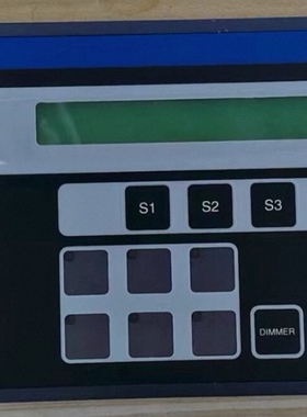 Lyngso Marine UMS 2000报警面板，970403110