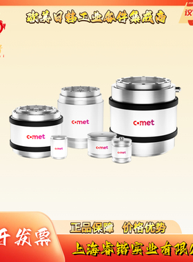 COMET  CFMN-25CAC/15-AF-H  真空电容  固定电容