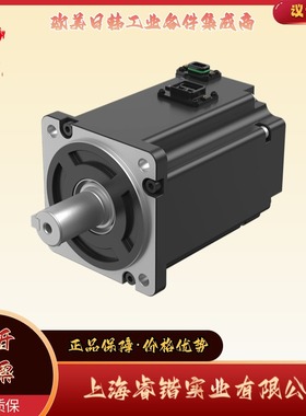 VEICHI伟创  V7E-M13A-1R020-Q1  伺服电机