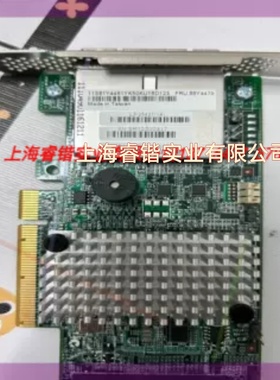 IBM 81Y4461/88Y4479 ServeRAID