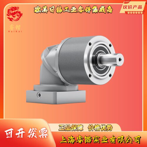 ALPHA阿尔法  CPK015S-MF3-70-0C1-1S02    伺服齿轮箱减速机