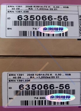 编码器德国海德汉RN1381.036-2048