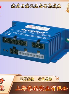 Copley科普利 ACJ-090-09-S  驱动器