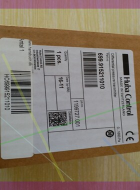 Huba control 富巴 699系列差压变送器 699.915211010