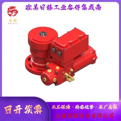 BRCF1000  Damcos丹柯斯  单作用弹簧复位执行器