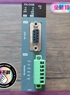 韩国LS产电 XGL-CH2B 模块