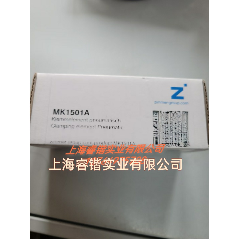 zimmer GD316 GD320 GD320S-C GD330N-C GD330S-C