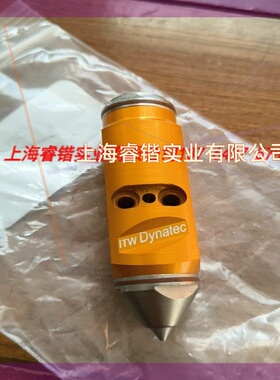 玳纳特ITW Dynatec胶机喷头109729胶阀 议价