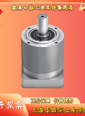 ALPHA阿尔法  CPS015S-MF2-12-1C1-1S  伺服齿轮箱减速机