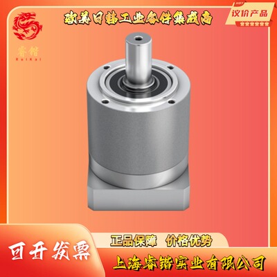ALPHA阿尔法  CPS015S-MF2-12-1C1-1S  伺服齿轮箱减速机