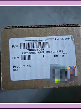 沃特世I-Class配件 MGR-FL原装700006069