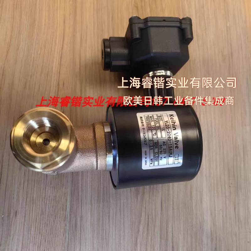 VLD3-2040-15AUKJ 日本京滨keihin 电磁阀