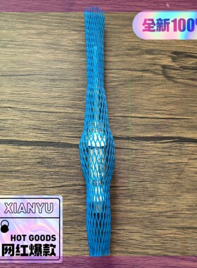 恩德斯豪斯 TMR31系列 TMR31-A1AABBAX1AAA