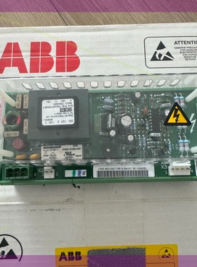 ABB NCHM-21C CODE:64011332E