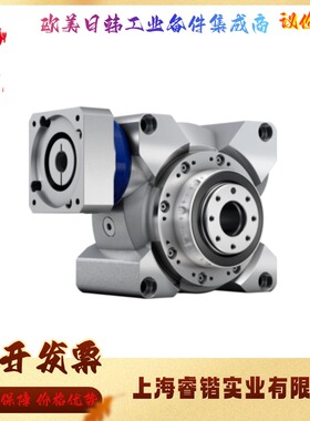 WITTENSTEIN威腾斯坦  VT+063S-MF2-35-5E0-1S  ALPHA阿尔法