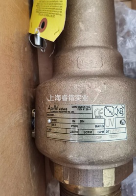 19KHHK51CETAIR阿波罗安全阀